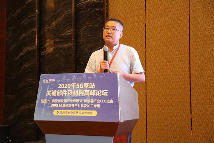 5G時(shí)代來臨，高分子材料亟需更新?lián)Q代，低介電材料如何選？